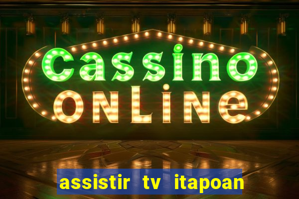 assistir tv itapoan record bahia ao vivo gratis